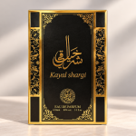 Al Fakhar Roayah Sharqia Spray Kayal Shargi 100Ml MS Department Store Oman
