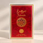 Al Fakhar Roayah Sharqia Spray Johrath 100 Ml MS Department Store Oman