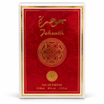 Al Fakhar Roayah Sharqia Spray Johrath 100 Ml MS Department Store Oman