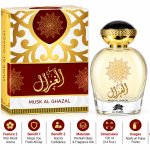 Al Fakhar Ard Spray Musk Al Gazal Tout 100Ml MS Department Store Oman