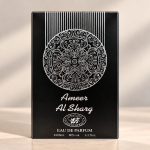 Al Fakhar ARD Spray Ameer Al Sharq 100Ml MS Department Store Oman