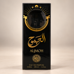 Al Fakhar Roayah Sharqia Spray Aljmoh 100Ml MS Department Store Oman