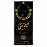 Al Fakhar Roayah Sharqia Spray Aljmoh 100Ml MS Department Store Oman