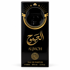 Al Fakhar Roayah Sharqia Spray Aljmoh 100Ml MS Department Store Oman