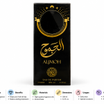 Al Fakhar Roayah Sharqia Spray Aljmoh 100Ml MS Department Store Oman