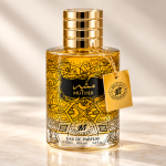 Al Fakhar Ard Al Rehan Spray Muther 100Ml MS Department Store Oman