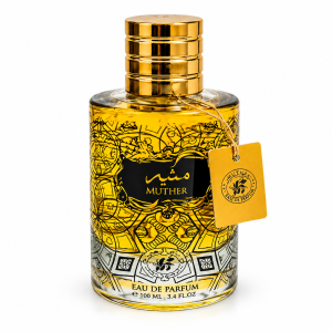 Al Fakhar Ard Al Rehan Spray Muther 100Ml MS Department Store Oman