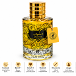 Al Fakhar Ard Al Rehan Spray Muther 100Ml MS Department Store Oman