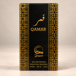 Al Fakhar Khususi Spray Qamar 100Ml MS Department Store Oman