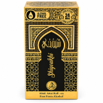 Al Fakhar Roll On Shiyoukhi 20Ml MS Department Store Oman