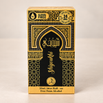 Al Fakhar Roll On Shiyoukhi 20Ml MS Department Store Oman