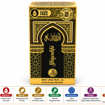 Al Fakhar Roll On Shiyoukhi 20Ml MS Department Store Oman