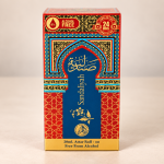 Al Fakhar Roll On Sandaliyah 20Ml MS Department Store Oman