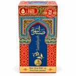 Al Fakhar Roll On Sandaliyah 20Ml MS Department Store Oman