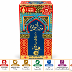 Al Fakhar Roll On Sandaliyah 20Ml MS Department Store Oman