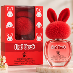 Al Fakhar Red Buck Spray 50Ml