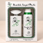 Al Fakhar Gift Set Shaikh Zayed Musk 300Ml MS Department Store Oman