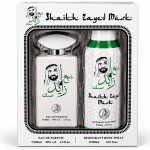 Al Fakhar Gift Set Shaikh Zayed Musk 300Ml MS Department Store Oman