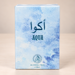 Al Fakhar Spray Aqua 100Ml  Water Base MS Department Store Oman