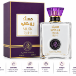 Al Fakhar Spray Musk Ruhi 100Ml Water Base MS Department Store Oman
