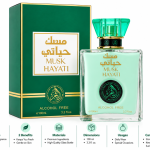 Al Fakhar Spray Musk Hayati 100Ml Water Base MS Department Store Oman