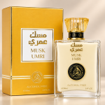Al Fakhar Spray Musk Umri 100Ml Water Base MS Department Store Oman