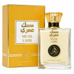 Al Fakhar Spray Musk Umri 100Ml Water Base MS Department Store Oman