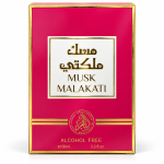 Al Fakhar Spray Musk Malakati 100Ml Water Base MS Department Store Oman