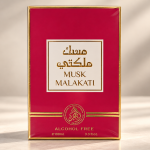 Al Fakhar Spray Musk Malakati 100Ml Water Base MS Department Store Oman