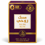 Al Fakhar Roll On Musk Ruhi 20Ml MS Department Store Oman