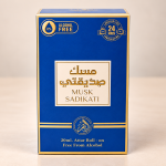 Al Fakhar Roll On Musk Sadikati 20Ml MS Department Store Oman