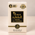 Al Fakhar Roll On Musk Al Tahara - Water Base 20Ml MS Department Store Oman