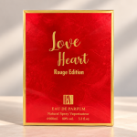 Al Fakhar Spray Love Heart Rouge Edt MS Department Store Oman