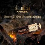 Manasik Roll On Ameer Al Oud Arabian Nights-56Ml MS Department Store Oman