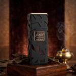 Just Oud Book Type Edp-100Ml MS Department Store Oman