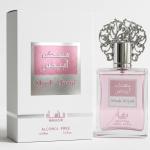Manasik Spray Musk Abyad Water Base-100Ml MS Department Store Oman