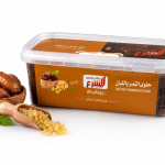 Halwa Dates With Luban Large MS Department Store Oman