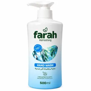 Farah Handwash Liquid - Refreshing - 500Ml