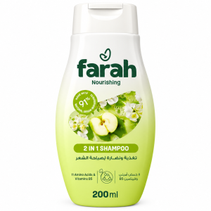 Farah Shampoo - Nourishing - 200Ml