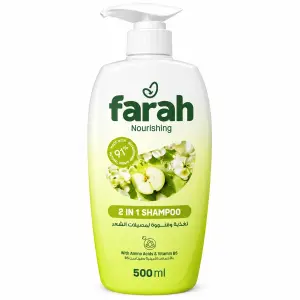 Farah Shampoo - Nourishing - 500Ml