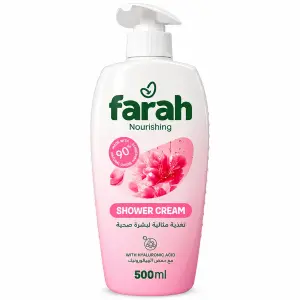 Farah Shower Cream - Nourishing - 500Ml