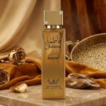 Manasik Spray Fatima Intense-100Ml MS Department Store Oman