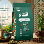 Dark Turkish Coffee With Cardamom 500G MS Department Store Oman