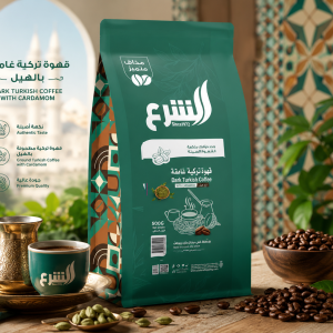 Dark Turkish Coffee With Cardamom 500G MS Department Store Oman