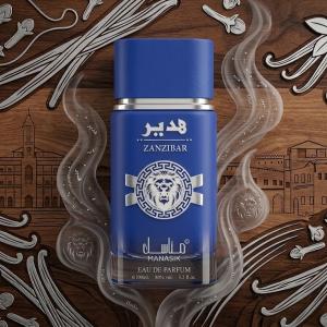 Manasik Spray Hadeer Zanzibar-100Ml MS Department Store Oman