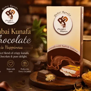 Hazelnut Bar -100G MS Department Store Oman