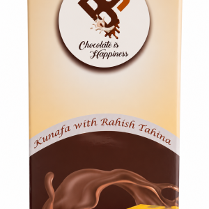 Bone Crepe Chocolate Hazelnut Bar -100G MS Department Store Oman