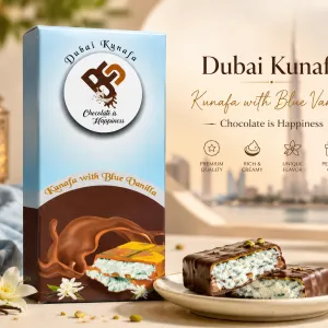 Vanilla Bar -100G MS Department Store Oman