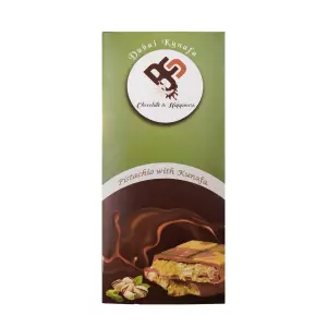 Pistachio Bar -100G MS Department Store Oman