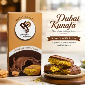 Tahina Bar -100G MS Department Store Oman